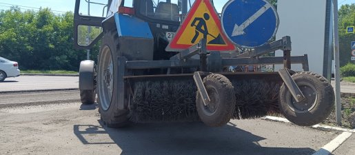 Щетка дорожная Услуги дорожной щетки на базе МТЗ взять в аренду, заказать, цены, услуги - Липецк