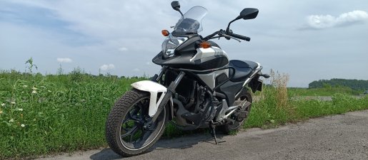 Мотоцикл Прокат мотоцикла Honda NC 700 взять в аренду, заказать, цены, услуги - Лебедянь