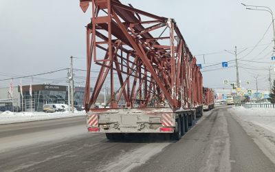 Грузоперевозки тралами до 100 тонн - Тербуны, цены, предложения специалистов