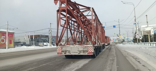 Грузоперевозки тралами до 100 тонн стоимость услуг и где заказать - Липецк